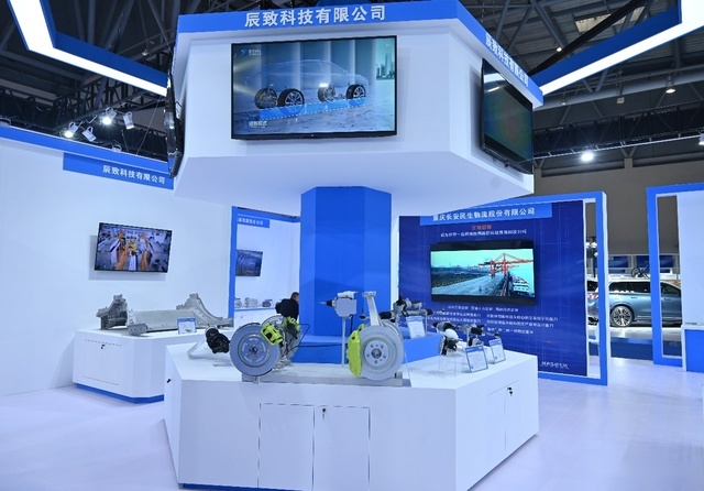 中国长安组织成员企业参展2024中国智电展