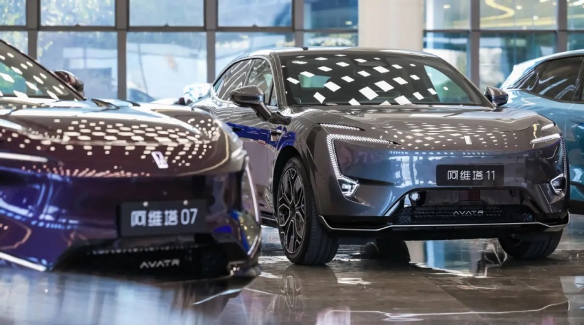 估值1150亿，华为新建了一家“博世”，长安阿维塔认购10%股份