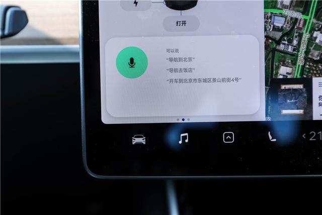 《电评车》Model 3:革燃油车的命,只是因为技术?