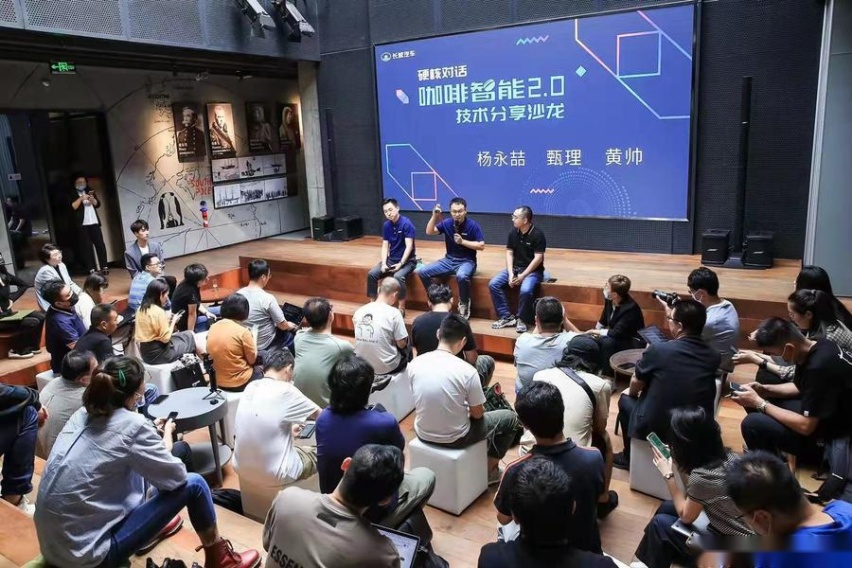 2.5倍CPU算力提升座舱GC-OS能力接口 咖啡智能平台还能干这些事