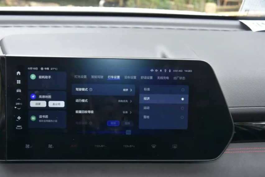 试驾：哈弗枭龙，它是懂传统用户需要什么的！