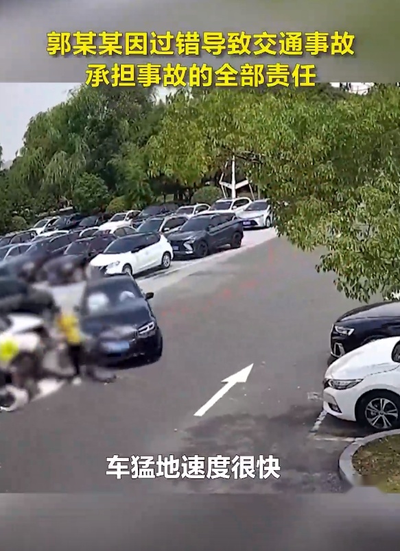 司机踩错踏板导致碰撞案例再现，通过AEB能否避免类似情况的发生