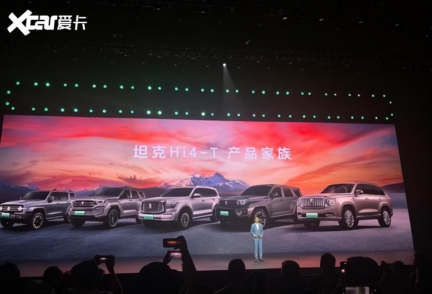 填补市场空白？坦克500 Hi4-T上市，没了V6引擎拿什么热爱