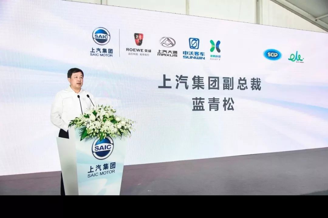 全球最大加氢站落户上海金山 建设美丽中国“从氢做起”