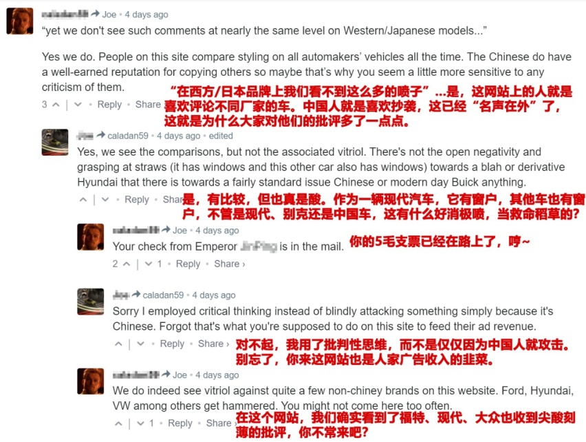 哈弗神兽火到国外？国外键盘侠怎么评论的？大规模真酸现场