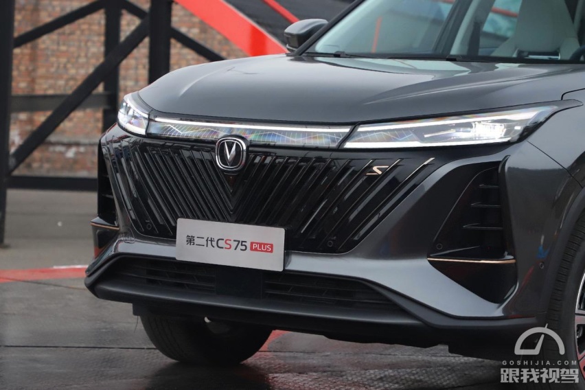 全系8AT 角逐哈弗H6 第二代长安CS75PLUS的“魅力”远不于此