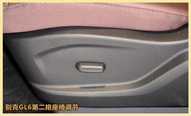 10-15万元家用MPV首选 迈克萨斯G50对比别克GL6