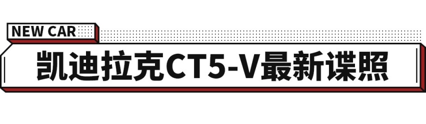 全新家族设计！这台SUV到底帅不帅，网友都吵翻了