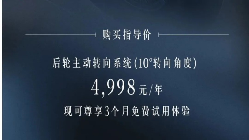 买了车子后却没有使用权？还跟我说是未来的趋势？