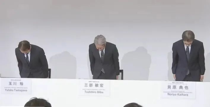 日系车企组团造假事件曝光！14个关键问答看清全貌，鞠躬有用吗？