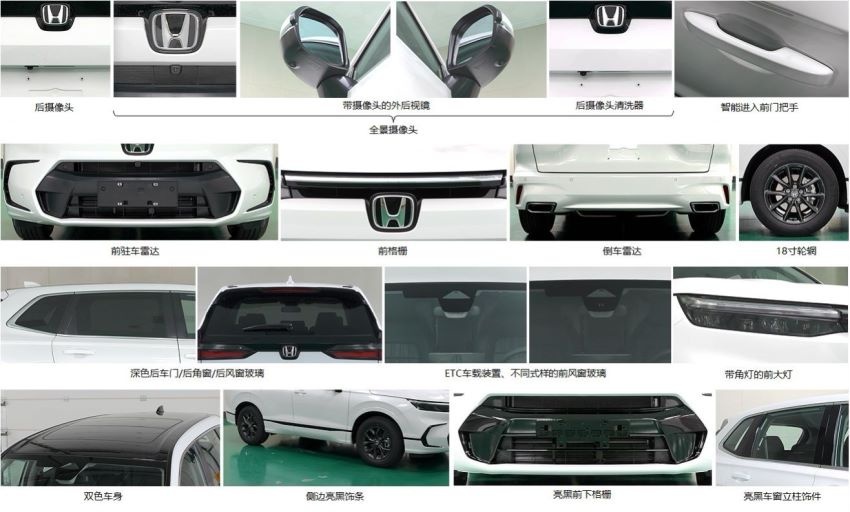 轴距加长并新增七座版，全新皓影要做紧凑型SUV市场的新卷王？