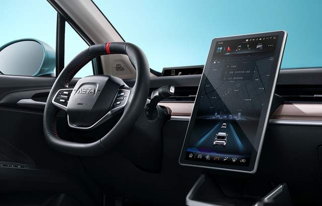 7万级长续航智能纯电SUV，哪吒V Pro正式上市
