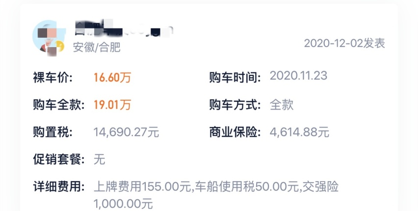 微信图片_20210125113129.jpg