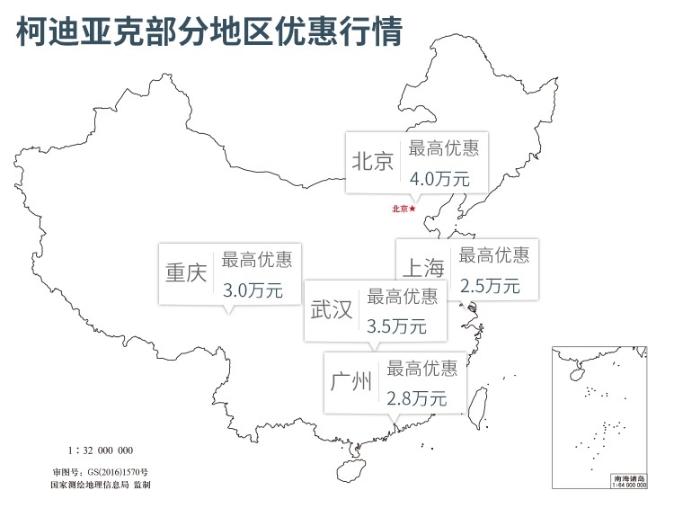 啥风格都有！这几款合资中型SUV只要15万左右就能拿下