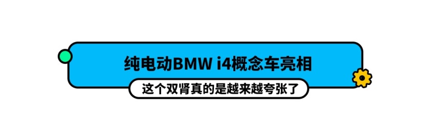 学生上网课，商家也被迫线上卖车了！