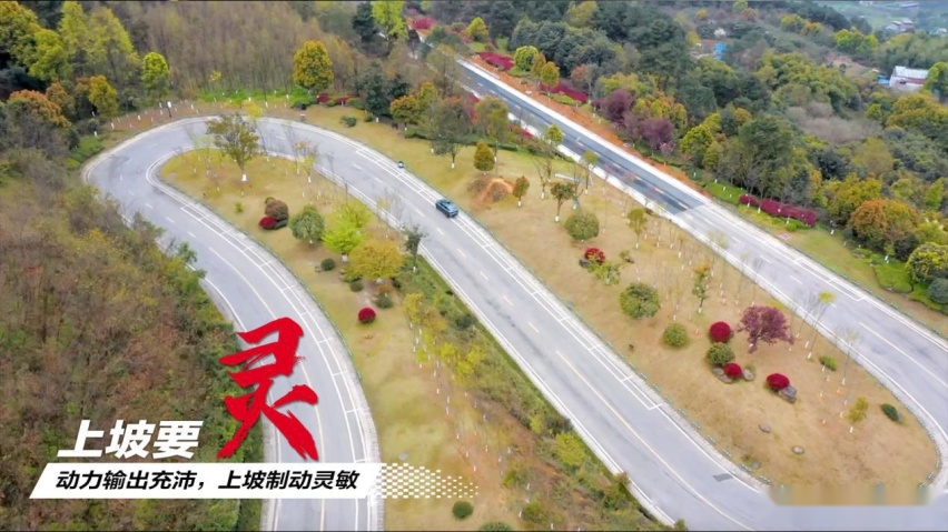 颜值高、性能强的长安欧尚X5开启全国跑山战弯行动