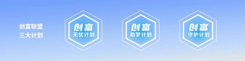 MPV届常青树，菱智新能源底气何在？