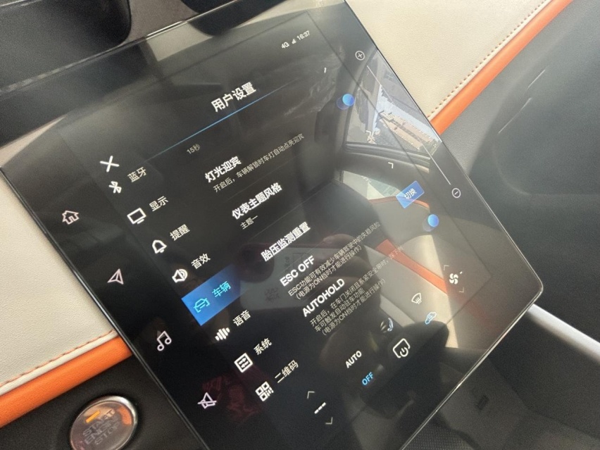 探店｜东风风神奕炫GS马赫版，不到10万元，年轻人后备箱创业神车