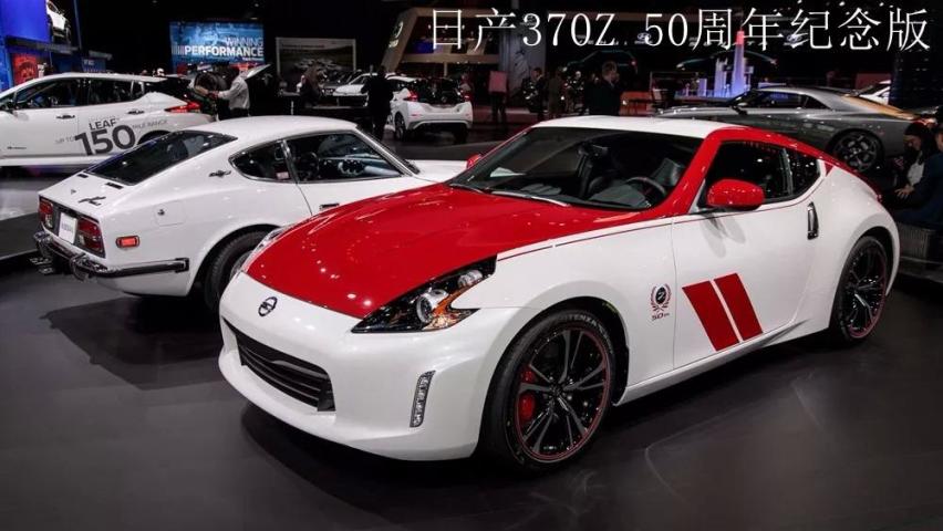 又双叒叕一经典车型即将停产，这回是370Z！