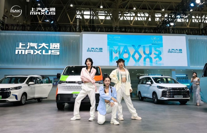 上汽大通MAXUS新途V70重磅登陆武汉