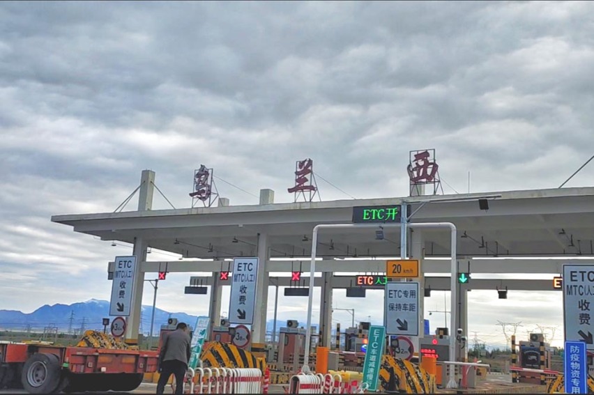标致4008环青海长测Day8：察尔汗盐湖，最值得来的西北盐湖之一！