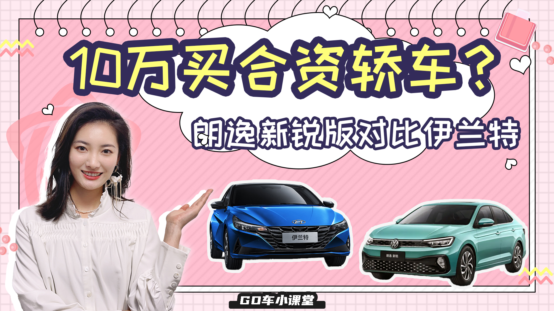 10�f�I���Y�I܇�����翴���@��λ�x�֣��������J�挦�����m��