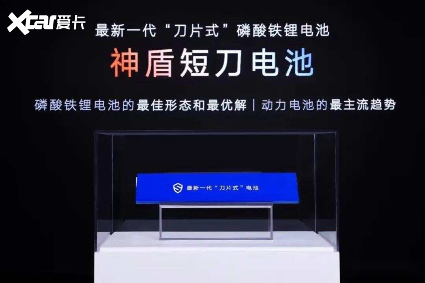 吉利汽车：智能安全再升级，你的出行还能更安心吗？