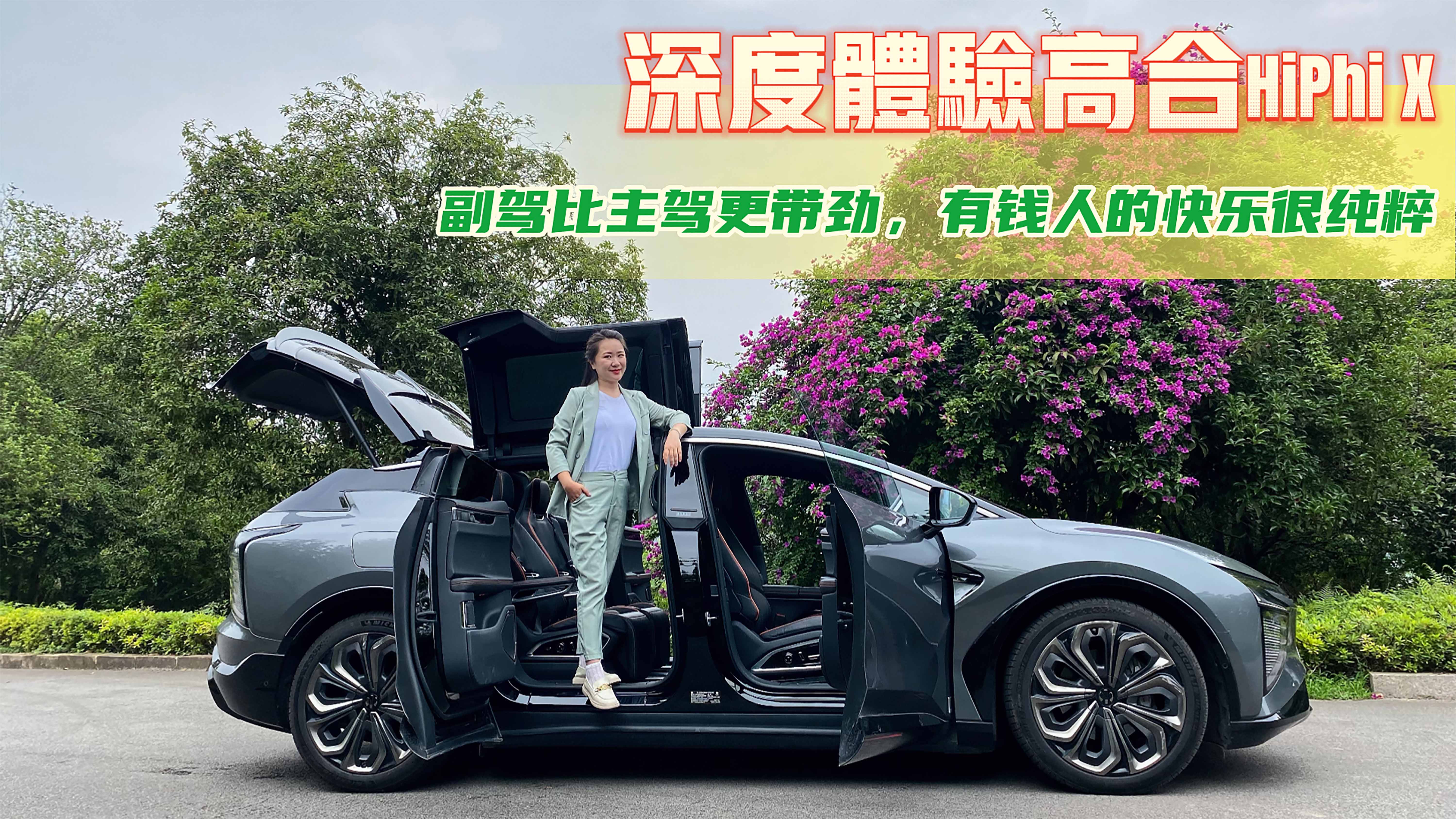 wߺHiPhi X{{ţX˵Ŀ옷ܼ