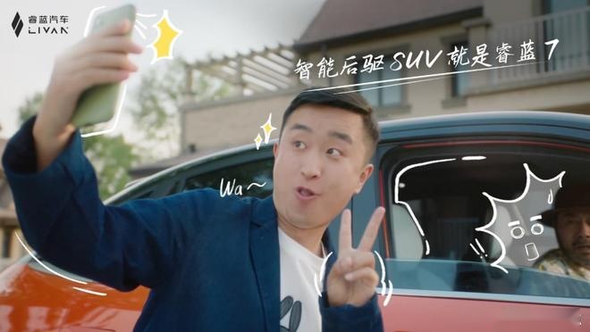 病毒视频？是哗众取宠还是传播正解