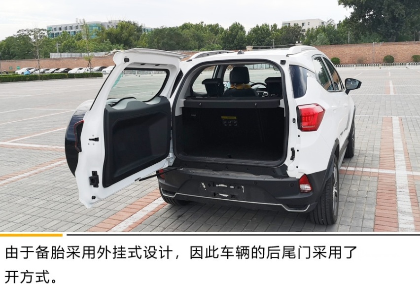 王朝的颜值+续航的升级 这样的元EV535能否满足你？