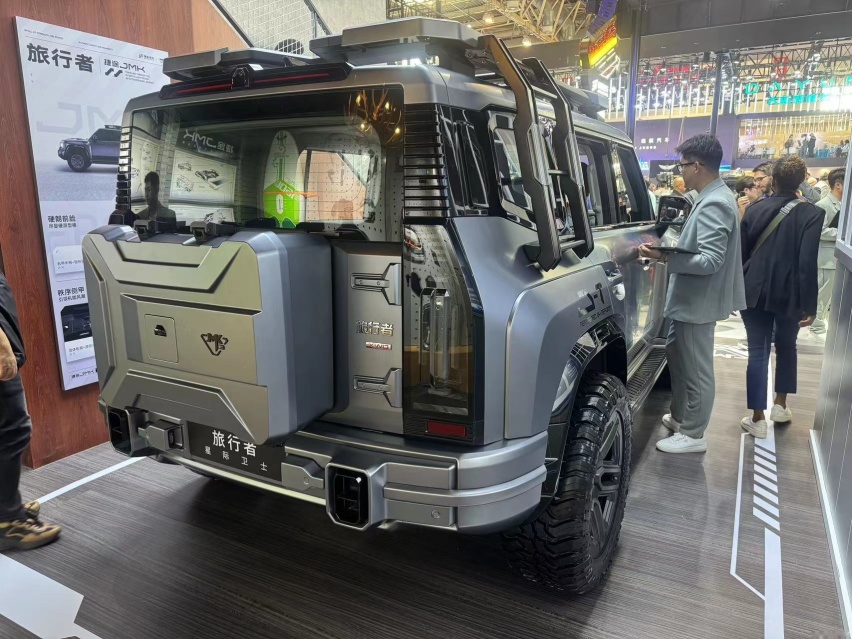 2024北京车展之捷途汽车：旅行者JMK官改版和七座版同步发布
