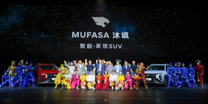 不是IX35升级版，号称轮上智能两室一厅， 北京现代沐飒有啥看头？