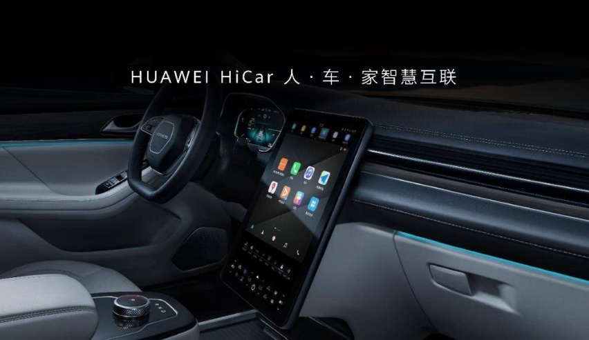 上市爆单万台，如今月销数百，“华为汽车”为何不受国人待见了？