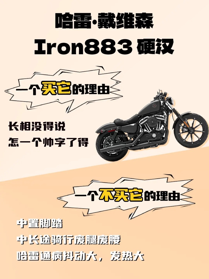 10万元左进口摩托车推荐