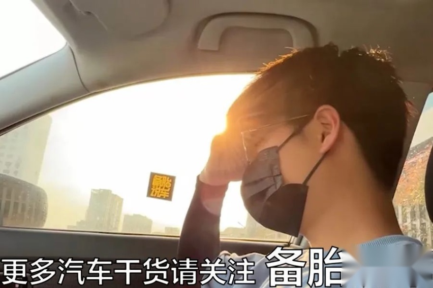 冬天开车时，总感觉阳光比夏天更刺眼，是错觉吗