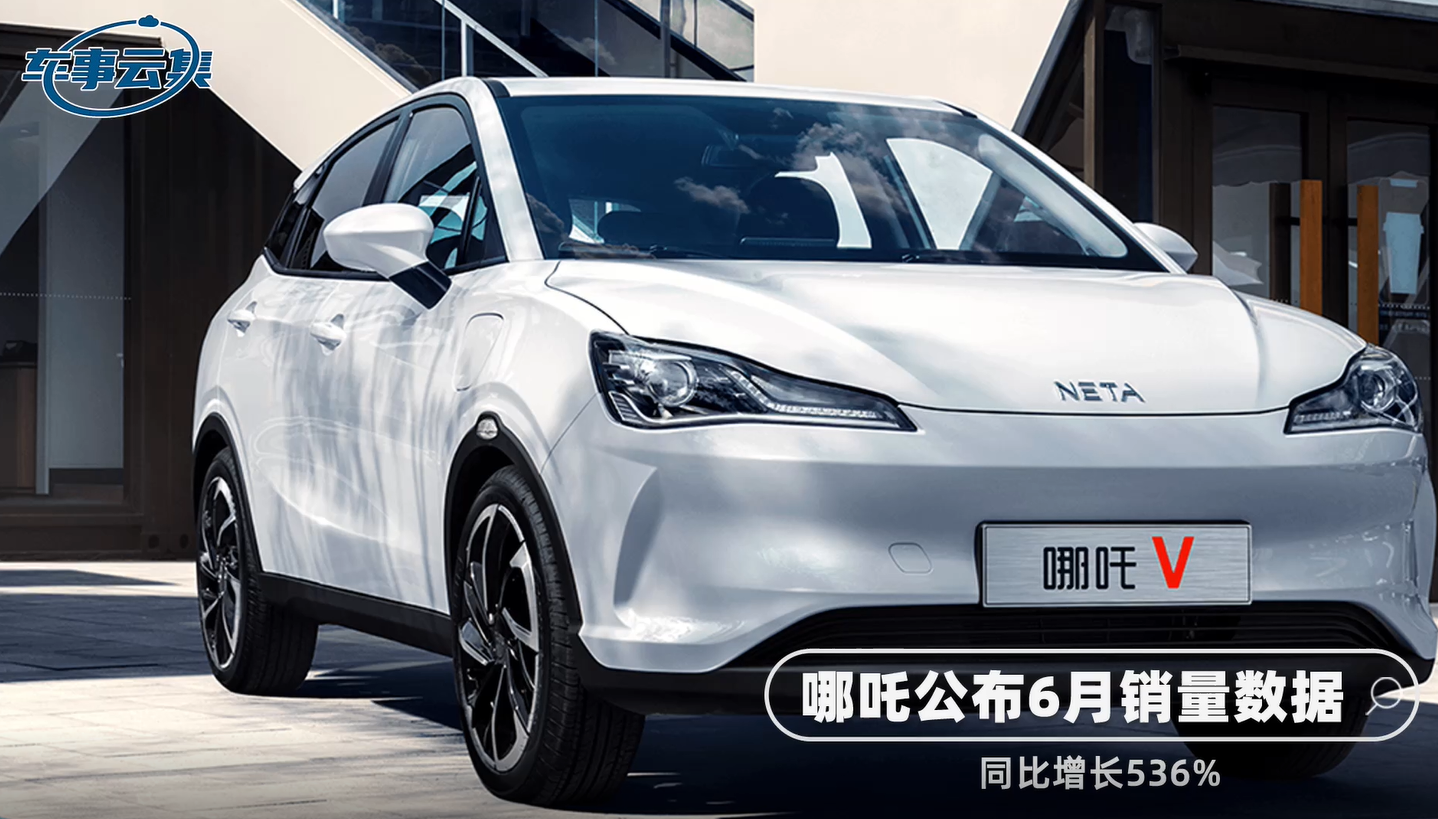 6���N4500�vͬ�����L536% ����߸��܇�ɹ��Q����һ���