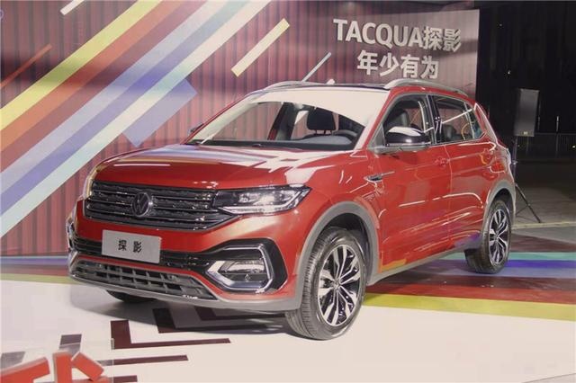 大众途铠提车作业：90后记者13.6万全款提1.4T舒适版