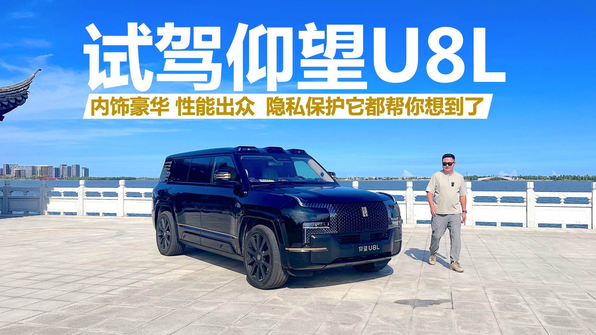 ԇ{U8L(ni)A ܳ[˽o뵽