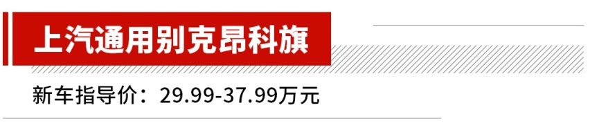 5座坐不下，7座年检烦，这几款实用6座SUV包你满意