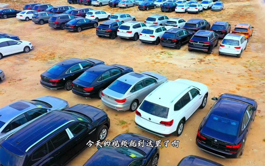 买二手车都需要注意哪些购车陷阱？