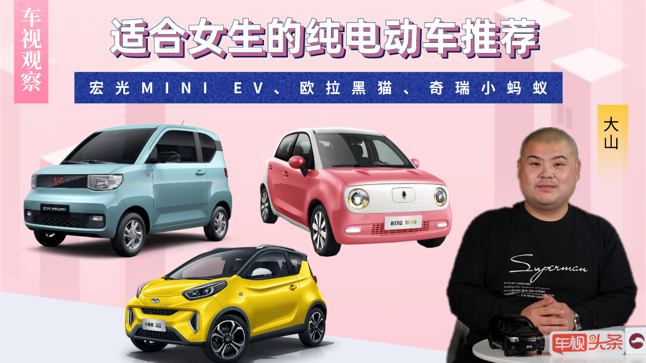 ʺŮĴ綯ƼMINI EVŷèС