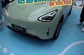吉利星愿真飘了？价格分币不降还能买？