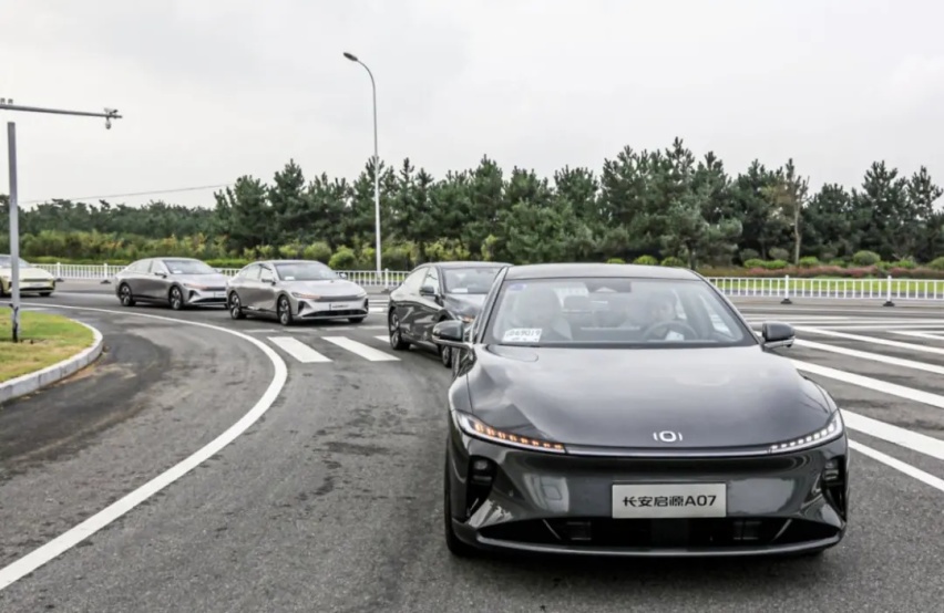 18万级数智新汽车！长安启源A07不给合资留活路？