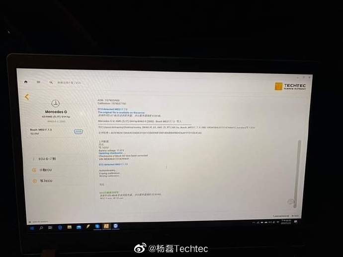 奔驰G63AMG德国Techtec刷电脑刷ECU改装