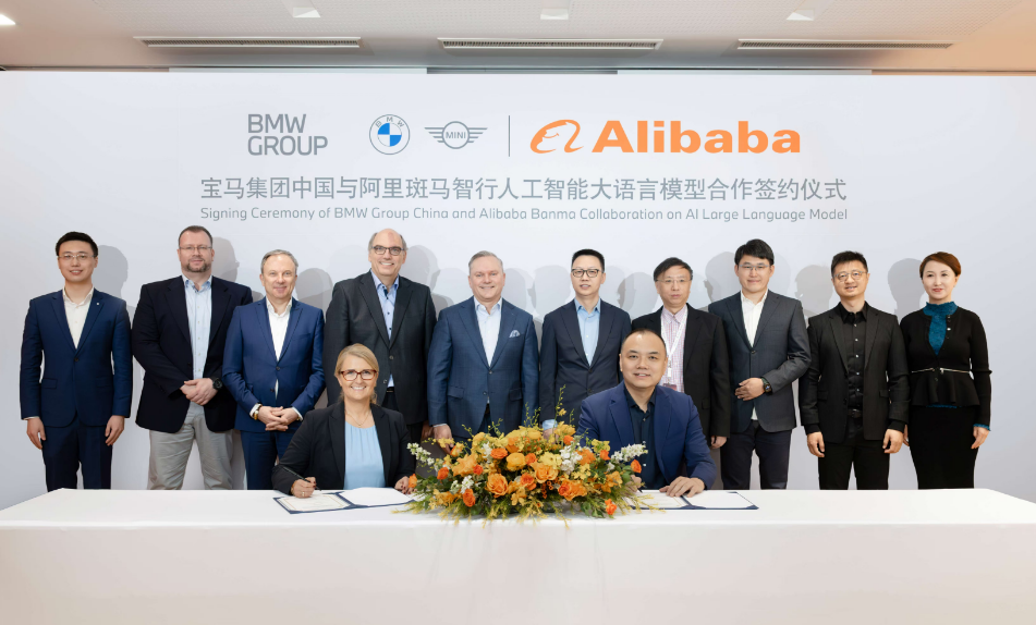 AI上新駕趣!寶馬阿里再牽手,AI大語言模型上車升級智艙體驗 AI上新駕趣!寶馬阿里再牽手,AI大語言模型上車升級智艙體驗