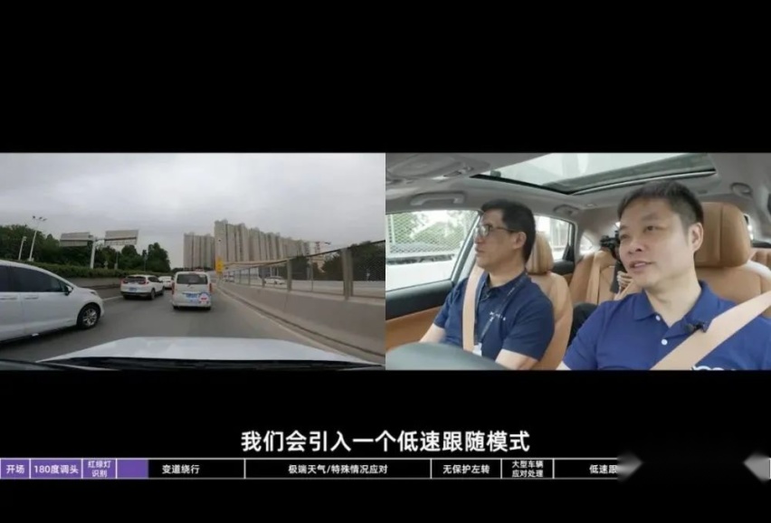 小鹏智驾续：将才虽去，远谋无虑？