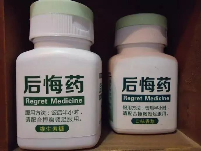 电动车标称续航这么水？我居然发现还有更水的