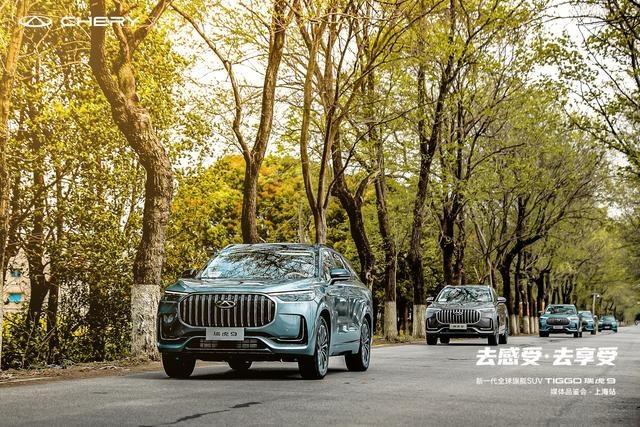这就是“奇瑞王”？ 试驾奇瑞全新旗舰瑞虎9