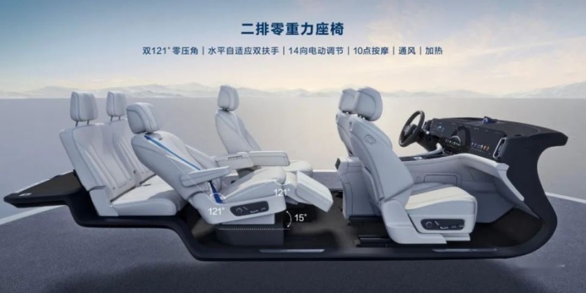 问界M9，真的能做到1000万内最好SUV？