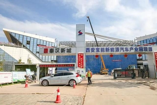 宝能出品观致7毫无新意，姚振华的造车圈地游戏还能玩多久？